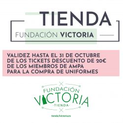 Nota informativa sobre la validez de los tickets descuento de los miembros AMPA en la compra de uniformes