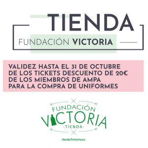 Nota informativa sobre la validez de los tickets descuento de los miembros AMPA en la compra de uniformes